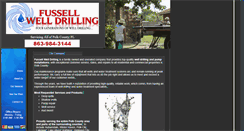 Desktop Screenshot of fussellwelldrilling.com